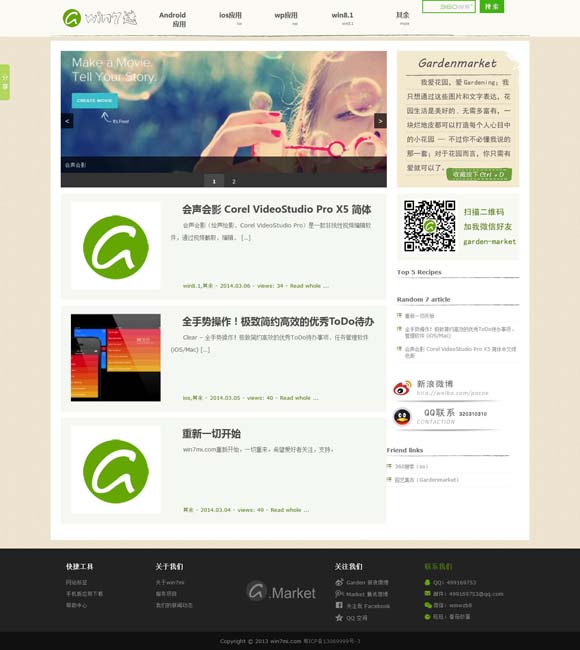 [澳门6合开彩开奖时间最新结果今天开什么]